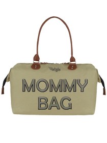 Resim Stylo Mommy Bag Anne Bebek Bakım Çantası - Bej - Vizon / Standart 