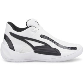 Resim Puma 37701209 Rise Nitro Erkek Basketbol Ayakkabısı 