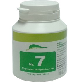 Resim Schüssler Tuzları No: 7 - Magnesium Phosphoricum D6 