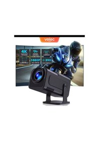 Resim Lobo Taşınabilir Game Projektör Full Hd 1080p 4k Hy320 Projeksiyon 
