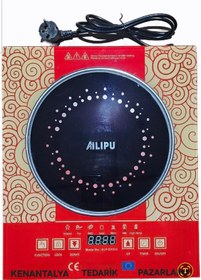 Resim ALİBU Tüm tencerelerelere uyumlu lazer oçak 