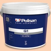 Resim Polisan 4248 - Karizmatik Somon - Cİ-7131 2,5 Litre Q1 Lux Plastik İç Cephe Boyası (31B00011000) 
