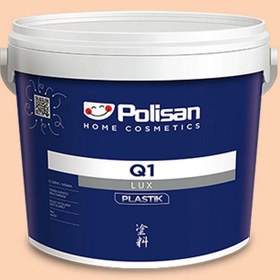 Resim Polisan 4248 - Karizmatik Somon - Cİ-7131 2,5 Litre Q1 Lux Plastik İç Cephe Boyası (31B00011000) 