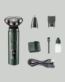 Resim Gld-spt- Hassas Bölgeler İçin Çok Fonksiyonlu Tıraş Makinesi 