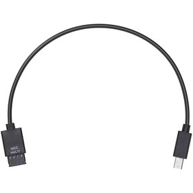 Resim Dji Ronin-S Part 13 Multi-Camera Control Cable 