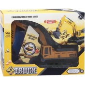 Resim Denisam 558-5A Kutulu Kepçe Fonksiyonsuz - Stokta Olan Gönderilir 