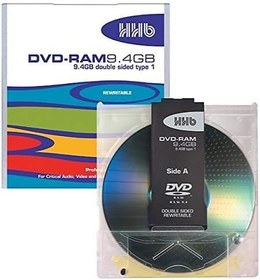 Resim HHB 9.4GB Çift Taraflı DVD-RAM Disk (Adet Fiyatı) 