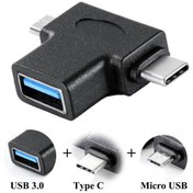 Resim USB 3.0 İkili OTG Aparat - Micro USB + USB Type-C 