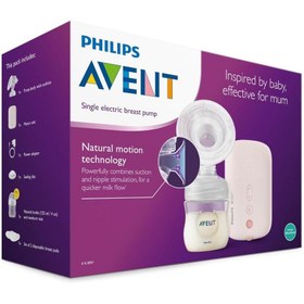 Resim Philips Avent Geliştirilmiş Tekli Elektrikli Yeni Göğüs Pompası 