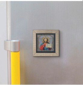 Resim Hz. Isa Görseli Baskılı Mdf Magnet 7x7 219 