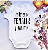 Resim irembaby Unisex Bebek Trakya Baskılı %100 Pamuklu Çıtçıtlı Body Zıbın 