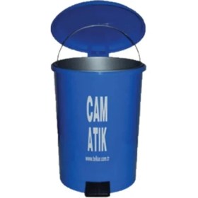 Resim Omnipazar SY-4219 Mavi Cam Atık Kovası Pedallı Yuvarlak Iç Kovalı 40 Lt 