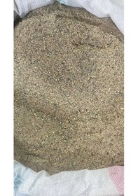 Resim Toz Civciv Yemi 10 Kg 