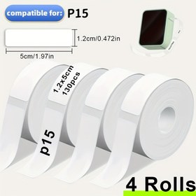 Resim 4 Rulo P15 Etiket, 12*50mm 0.472*1.97in Sürekli Etiket, Her Ruloda P15 için Uygun 130 Beyaz Etiket Bulunur 