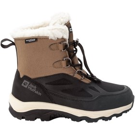 Resim Jack Wolfskin Vojo Shell XT Texapore Mid Çocuk Outdoor Bot 