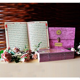 Resim Kur'an-ı Kerim 30 Cüz Hatim Seti - Pembe Rahle Boy - Bilgisayar Hatlı- Medrese Kitabevi 
