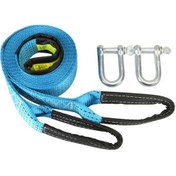 Resim Sones A1029 Arazi Aracı Çekme Halatı, Uzunluk: 4m 