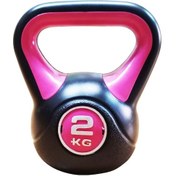 Resim Ciwaa Cwa-924 Çaydanlık Dambıl Kettlebell 2 Kg 