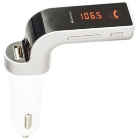 Resim Torima Carg7 Bluetooth Araç Fm Transmitter Usb Girişli Beyaz Android Ios Cihazlar Uyumlu 