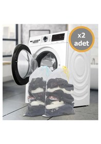 Resim 2 Adet Ultra Lüx Çamaşır Yıkama Filesi Renkli Ipli 40x60 Cm X Beyaz 
