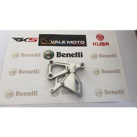 Resim Benelli Tnt 25 Ön Basamak Destek Demiri Sağ (501128480) 