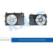 Resim Fan Motoru Davlumbzli Yaris 2001-05 A4 3.0 1.8T Quattro 2001-04 504645721 