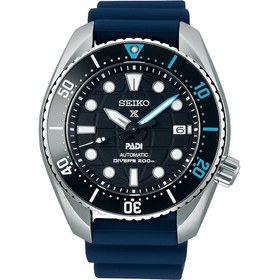 Resim Seiko SPB325J1 Seiko Prospex Padı Erkek Kol Saati SPB325J 