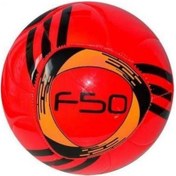 Resim Avessa Şampiyonlar Ligi Futbol Topu F50 Çok Renkli 