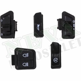 Resim Monero Düğme Seti 5 " Li Scooter - Arora Specıal-alfa 