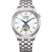 Resim Citizen Nh9131-73a Automatıc Erkek Kol Saati 