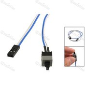 Resim Atx Anakart Power Açma Kapama Butonu 4466A Kablosu Kasa On/Off 