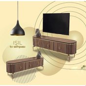 Resim Evnesya1 Desing Tv Sehpa Ceviz 