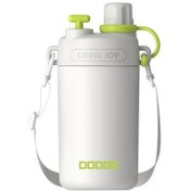 Resim Dodge DB-23694 580ml Askılı Pipetli Beyaz Çelik Matara 