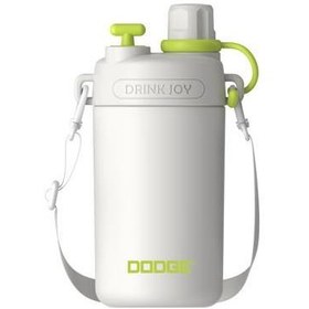 Resim Dodge DB-23694 580ml Askılı Pipetli Beyaz Çelik Matara 