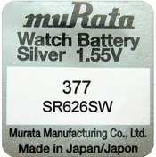 Resim Murata 377 SR626SW Saat Pili 10 x 5 'li 