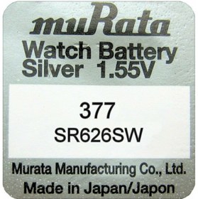 Resim Murata 377 SR626SW Saat Pili 10 x 5 'li 