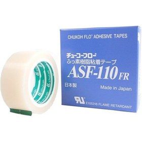 Resim Chukoh Flo Yapışkanlı Teflon Bant 10 Metre / Asf-110fr 