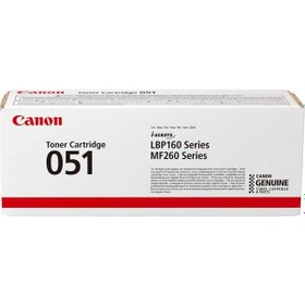 Resim Canon Crg-056H Black Siyah Lazer Yüksek Kapasiteli Toner 