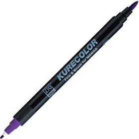 Resim Zig Kurecolor Fine Brush Manga Marker Çizim Kalemi 607 Violet 