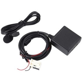 Resim Suntek W209 W164 W211 Için Mikrofon Kablosuz Aux Ses Kablosu 