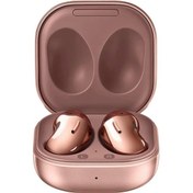 Resim Lemestar Galaxy Buds Live Kablosuz Kulaklık: Aktif Gürültü Engelleme, Uzun Pil Ömrü Ve Şık Tasarım 
