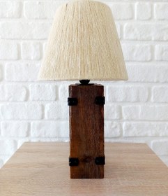 Resim Retro Now Beam Ahşap Ayakli Abajur 