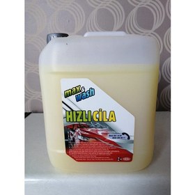 Resim Hızlı Cila 4 kg 1/1 Kullanım 