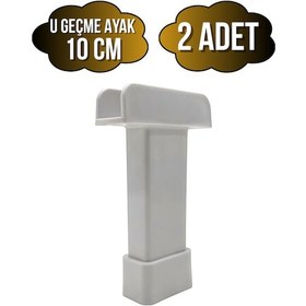 Resim U Geçme Beyaz Plastik Ayarlı Ayak Mobilya Masa Ve Dolap Ayağı Beyaz 10cm 2 Adet Beyaz 