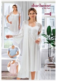 Resim Duchesse 2008 Hamile Lohusa Sabahlıklı Gecelik Takım-ekru 