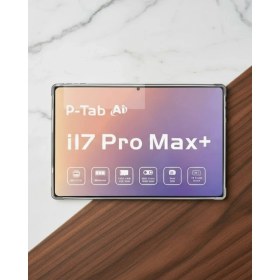 Resim Beruflic Android Işletim Sistemli 10.1 Inç Tablet Gps Destekli 