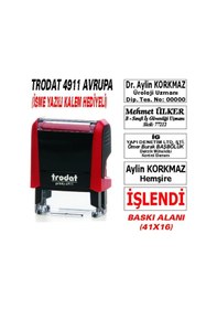 Resim Trodat 4911 Firma - Ofis - Şirket - Doktor - Avukat Kaşesi Kırmızı N11.3017 