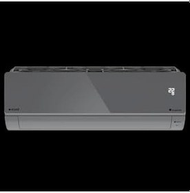 Resim ARCELIK 12470 Hp Split Klima Gri 