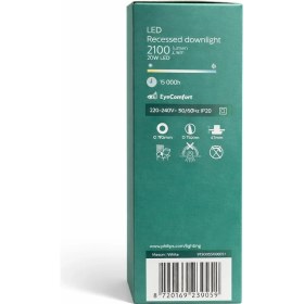 Resim Philips Phılıps Meson Gömme Spot 17.5cm 20W 3000K Sarı Işık 