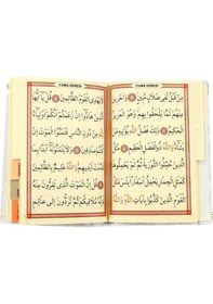 Resim Cep Boy Kadife Yasin Kitabı - Seccade - Tesbih Ve Şeffaf Kutulu M (541584347) 